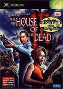 死亡鬼屋 3,THE HOUSE OF THE DEAD 3,ザ・ハウス・オブ・ザ・デッド3