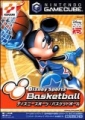迪士尼明星運動會：籃球,ディズニースポーツ：バスケットボール