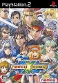 NAMCO x CAPCOM,ナムコ クロス カプコン,Namco Cross Capcom