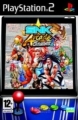 SNK 經典大型電玩作品大集合  Vol.1,SNK Arcade Classics: Volume 1