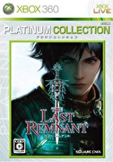 最後的遺跡（Xbox 360 白金收藏集）,ラスト レムナント XBOX360プラチナコレクション,THE LAST REMNANT (XBOX360 PLATINUM COLLECTION)