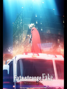 Fate/strange Fake -Whispers of Dawn-,フェイト ストレンジフェイク ウィスパーズ オブ ドーン,Fate/strange Fake -Whispers of Dawn-
