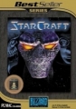世紀經典系列--星海爭霸,スタークラフト,Best Seller Series: Starcraft