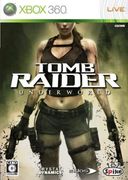 古墓奇兵：地城奪寶,トゥームレイダー: アンダーワールド,Tomb Raider: Underworld