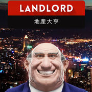 Landlord 地產大亨,Landlord Real Estate Tycoon