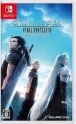 Crisis Core -Final Fantasy VII- Reunion,クライシス コア-ファイナルファンタジーVII- リユニオン,Crisis Core -Final Fantasy VII- Reunion