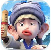 人人有功練：腸仔江湖見