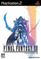 Final Fantasy XII,ファイナル ファンタジー XII,FINAL FANTASY XII