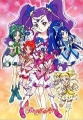Yes！光之美少女5 GoGo！,Yes! プリキュア5 Go Go!,Yes! Pretty Cure 5 Go Go!