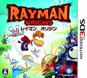 雷射超人：起源,レイマン オリジン,Rayman Origins