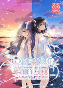 戀語 Amrilato,ことのはアムリラート,The Expression Amrilato