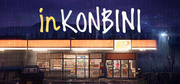 在便利商店：一家商店，眾多故事,inKONBINI: One Store. Many Stories.