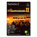 大音樂家2,The Maestromusic II,ザ・マエストロムジーク ツヴァイ