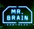 MR.BRAIN -大腦先生-,MR.BRAIN -ミスターブレイン-