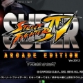 超級快打旋風 4 AE 版 Ver.2012,スーパーストリートファイター 4：アーケードエディション Ver.2012,Street Fighter 4: Arcade Edition Ver.2012