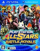 PlayStation 明星大亂鬥,プレイステーション オールスター・バトルロイヤル,PlayStation All-Stars Battle Royale