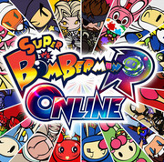 超級炸彈人 R 線上遊戲,スーパーボンバーマン R オンライン,Super Bomberman R Online