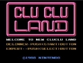 轉轉樂園,クルクルランド,Clu Clu Land