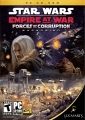 星際大戰：帝國戰爭：堕落之軍,Star Wars: Empire at war: Force of Corruption