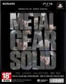 潛龍諜影：傳奇合輯,Metal Gear Solid The Legacy Collection