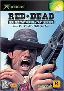 紅色死亡左輪,レッドデッドリボルバー,Red Dead Revolver