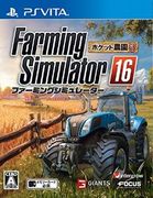 百萬農青大作戰 16,ファーミングシミュレーター16 ポケット農園3,Farming Simulator 16