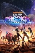 星艦迷航記神童：超新星,Star Trek Prodigy: Supernova