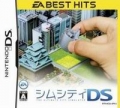 EA 精選集 模擬城市 DS,EA BEST HITS シムシティDS