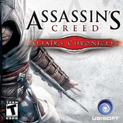 刺客教條 阿爾泰年代記,Assassin's Creed：Altaïr's Chronicles