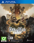 DEEMO ～最終演奏～,DEEMO～ラスト・リサイタル～,DEEMO: The Last Recital