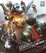 假面騎士 THE NEXT,仮面ライダー THE NEXT,Kamen Rider: The Next