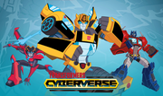 變形金剛：賽博斯,トランスフォーマー サイバーバース,Transformers: Cyberverse