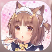 貓娘樂園 Love Project Vol.2