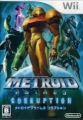 銀河戰士 Prime 3：墮落,メトロイドプライム3 コラプション,Metroid Prime 3: Corruption