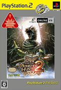 魔物獵人2（PS2精選集）,モンスターハンター2(PlayStation2 the Best)