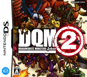 勇者鬥惡龍 怪獸仙境 -Joker 2,ドラゴンクエストモンスターズ ジョーカー 2,Dragon Quest Monsters Joker 2