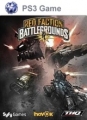 赤色戰線：戰場,Red Faction: Battlegrounds