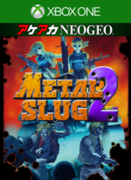 越南大戰 2,メタルスラッグ 2,Metal Slug 2