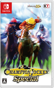 冠軍騎師 特別版,Champion Jockey Special,チャンピオン ジョッキー スペシャル