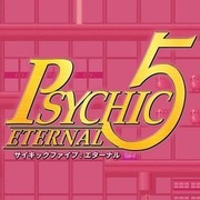 Psychic 5 Eternal,サイキック5 エターナル,Psychic 5 Eternal