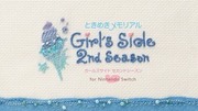 純愛手札 Girl's Side 2nd Season,ときめきメモリアル Girl's Side 2nd Season,Tokimeki Memorial Girl's Side 2nd Season