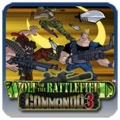 戰場之狼 3,戦場の狼3,Wolf of the Battlefield™: Commando 3