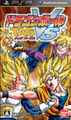 七龍珠 搭檔對決,ドラゴンボール　タッグバーサス,Dragon Ball Z: Tenkaichi Tag Team
