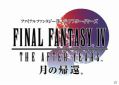 Final Fantasy IV 後傳 -月之歸還-,ファイナルファンタジーIV ジ・アフター 月の帰還,FINAL FANTASY IV: THE AFTER YEARS