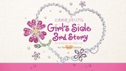 純愛手札 Girl's Side 3rd Story,ときめきメモリアル Girl's Side 3rd Story,Tokimeki Memorial Girl's Side 3rd Story