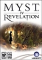 迷霧之島 4,Myst IV: Revelation