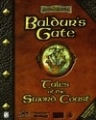 柏德之門：劍灣傳奇,Baldur's Gate: Tales of the Sword Coast