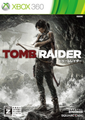古墓奇兵,トゥームレイダー,Tomb Raider