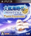 大航海時代 Online：Tierra Americana,大航海時代 Online ～Tierra Americana～,Daikoukai Jidai Online～Tierra Americana～