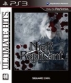 尼爾：人工生命（PS3 精選集）,ニーア レプリカント,Nier Replicant